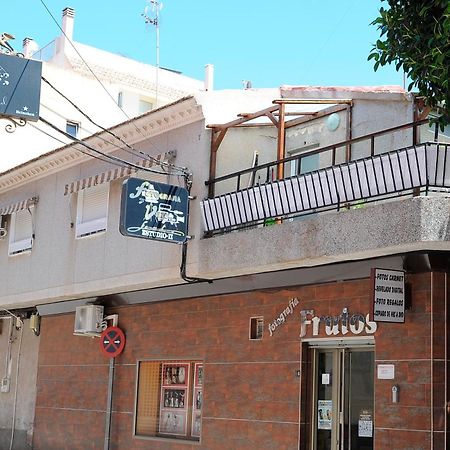 La Coqueta Villa Murcia Bagian luar foto